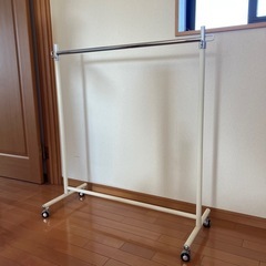 美品　物干しラック