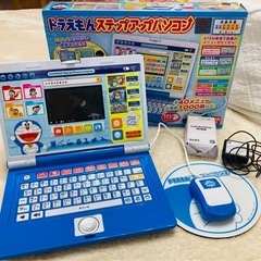 お値下げ！別売りACアダプタ付！ドラえもん・ステップアップパソコン　