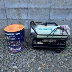 ミニジェットヒーター　　ジャンク？の画像