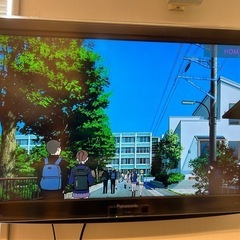 32型　テレビ　液晶　カバー　子供から画面を守ります