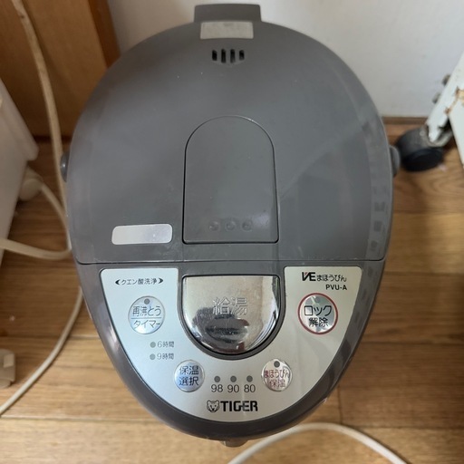 タイガー湯沸器　　魔法瓶