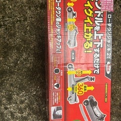 自動車ジャッキ2トン