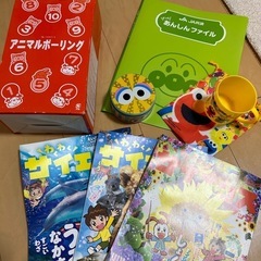 サムネイル