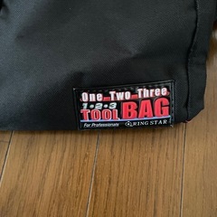 決まりました　ツールバッグの画像
