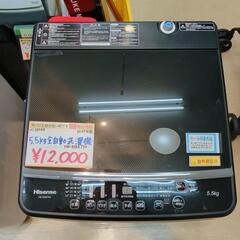 Hisense☆全自動洗濯機☆5.5㎏☆HW-G55E7KK☆2020年製,ブラック☆動作OK(保証３ヵ月）・清掃済み☆中古品☆【こちらは店舗です。浜村鹿野温泉ICから3分 買取本舗 宮本リサイクル 営業時間9～19時 定休日水曜のみ←連絡できませんm(_ _)m】の画像