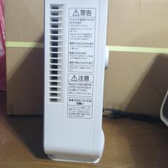 節電ヒーターの画像
