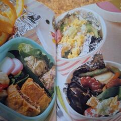 あなた自身のおべんとうの本の画像