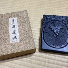 硯　すずり　(未使用)