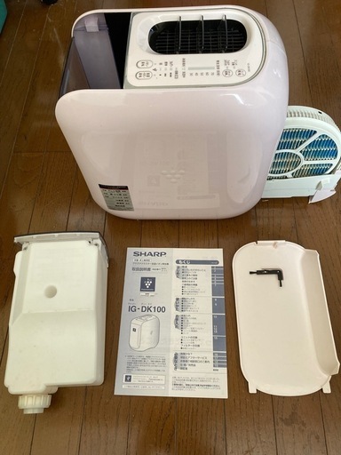 SHARP 高濃度プラズマクラスターイオン発生加湿器