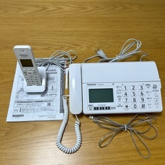 商談中　中古　Panasonic ファックスホン