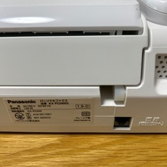 商談中　中古　Panasonic ファックスホンの画像