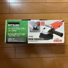 美品　ディスクグラインダー