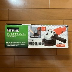 美品　ディスクグラインダーの画像