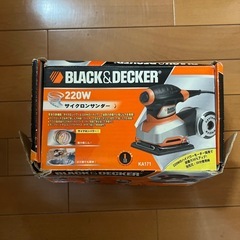 美品　サイクロンサンダー