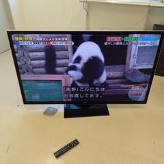 SONY BRAVIA HX850 KDL-55HX850 ブラビア 液晶テレビ ソニー 55インチ