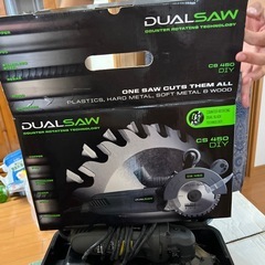 美品　ダブルカッターの画像