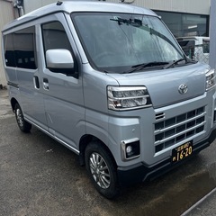 ⭐️決まりました⭐️ありがとうございました⭐️令和4年11月登録　ピクシスバン　デラックスの画像