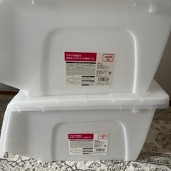 衣装ケースの画像