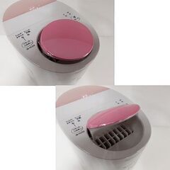 札幌【美容家電 SHARP プラズマクラスターデスクトップモイスチャー】IB-HU33-P 2014年製 USB対応 うるおい肌 保湿 加湿 美容機器 シャープ 北20条店の画像