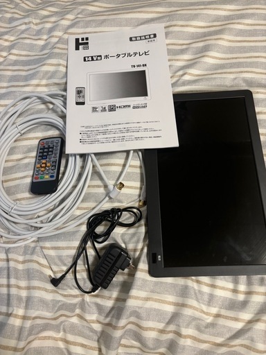 ドン・キホーテ ポータブルテレビ