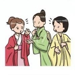 着付けの練習しませんか？ - 友達
