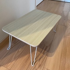 小さいテーブル
