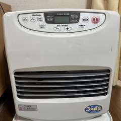 ファンヒーター
