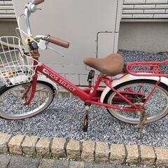 【ジャンク】【あげます】子供用自転車です。赤