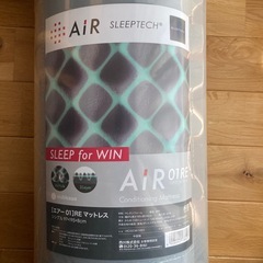 西川Air 01 REマットレス