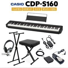 CASIO CDP-S160 BK ブラック 電子ピアノの画像