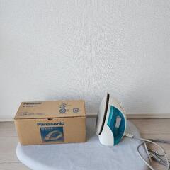 アイロン＆アイロン台
