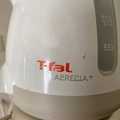 受付終了！【急募&17日無料‼️】T-fal 電子ポットの画像