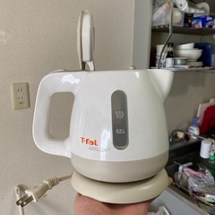 受付終了！【急募&17日無料‼️】T-fal 電子ポット