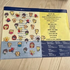 ★アニー クリアファイル 2点セット★