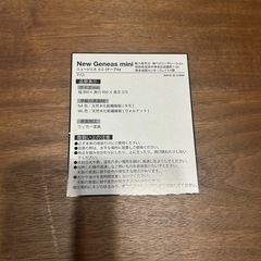 LOWYA 折りたたみテーブルの画像