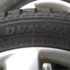 ホイール付きスタッドレスタイヤ 225/45R17 2019年製 