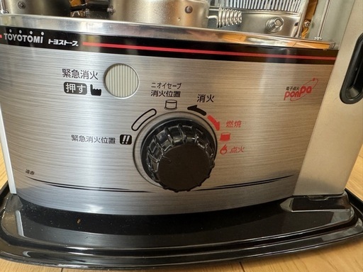 TOYOTOMI　トヨトミ 石油ストーブ NRS-S2319E7 TOYOTOMI トヨトミ 石油ストーブ NRS-S2319E7