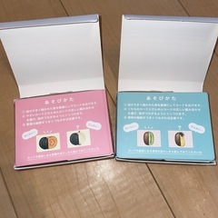 野菜・果物断面カード　セット売りの画像