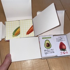 野菜・果物断面カード　セット売りの画像