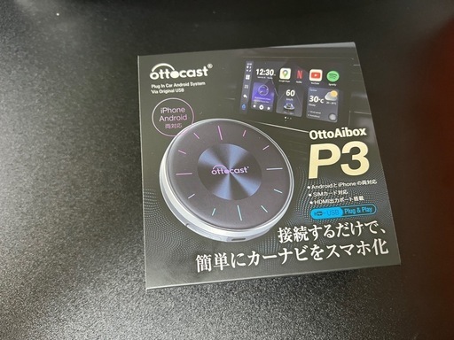 【処分予定お早めに】ottoaibox p3（ottocast）