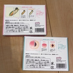 野菜・果物断面カード　セット売りの画像