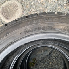 165/55r14 スタッドレス　八戸　DUNLOP