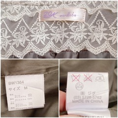20K　ジグのパール付きジャケットの画像