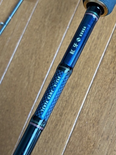 ダイワ　紅牙　テンヤゲーム　H240  TENYA GAME H-240