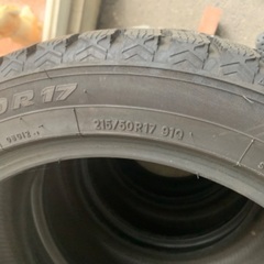 215/50r17 スタッドレス　八戸　TOYO