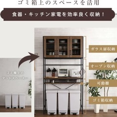 食器棚 キッチンボードの画像