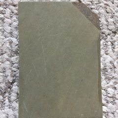 決まりました。砥石　差し上げます。の画像