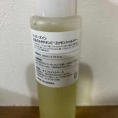 ナンバーズイン　化粧水の画像