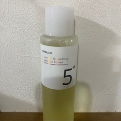 ナンバーズイン　化粧水の画像