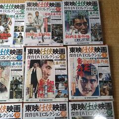 高倉健  網走番外地シリーズ DVD 18枚セットの画像